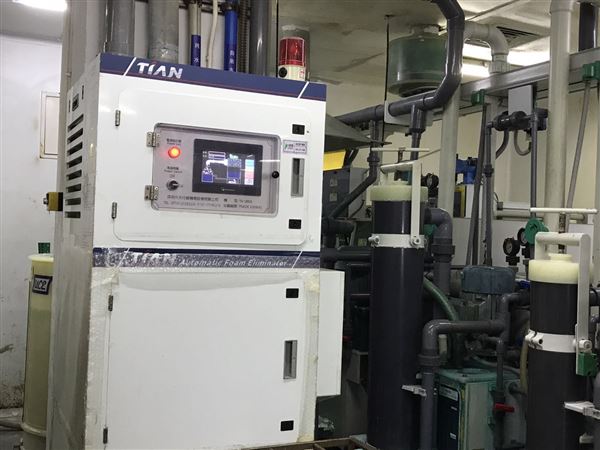 顯影用破泡機01.jpg 顯影用破泡機01.jpg