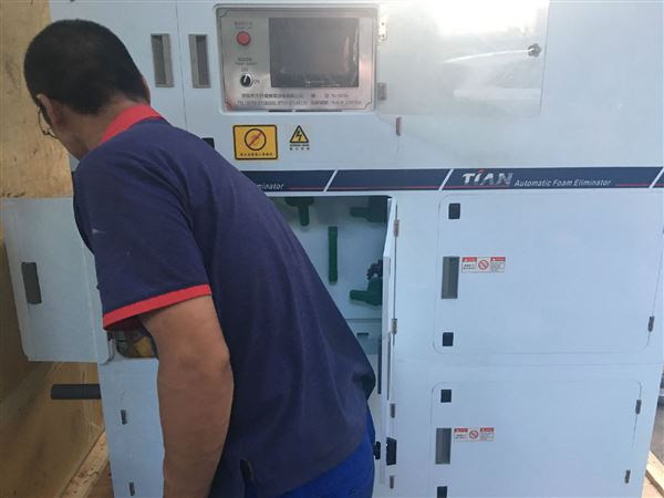 脫泡機(jī)出機(jī)檢查 脫泡機(jī)出機(jī)檢查