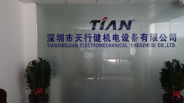 pcb退膜消泡機(jī).jpg pcb退膜消泡機(jī).jpg