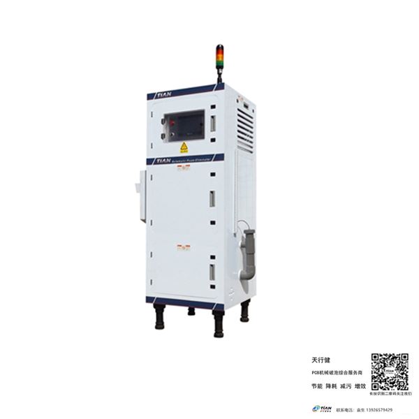 脫泡機(jī)的工作原理 脫泡機(jī)的工作原理