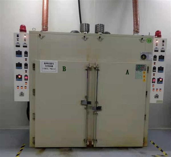 烤箱節(jié)能器.jpg 烤箱節(jié)能器.jpg