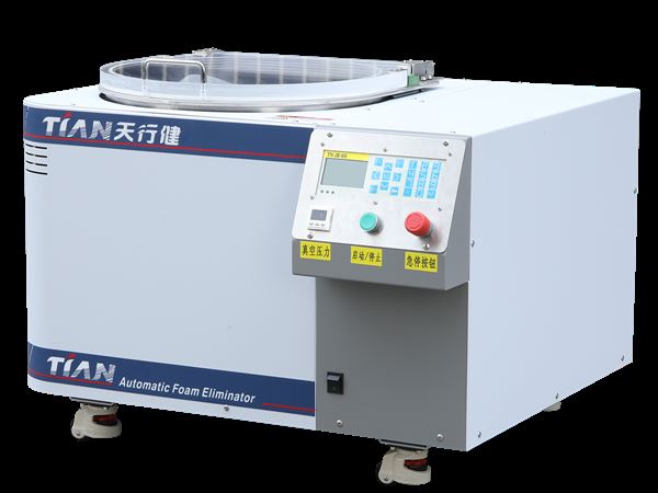 真空攪拌脫泡機(jī) 真空攪拌脫泡機(jī)