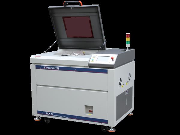 行星式重力攪拌機(jī) 行星式重力攪拌機(jī)