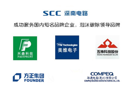 除泡機合作案例.jpg 除泡機合作案例.jpg