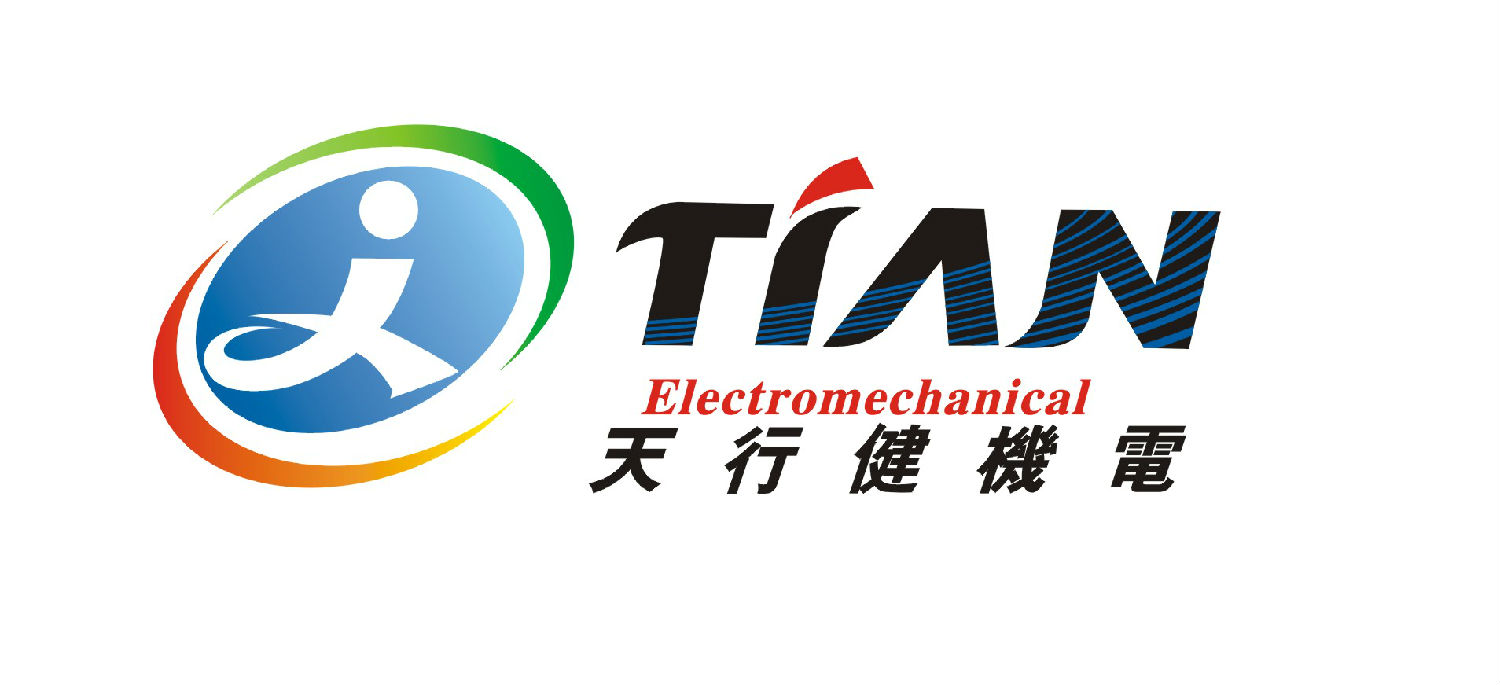 天行健機電設(shè)備.jpg 天行健機電設(shè)備.jpg