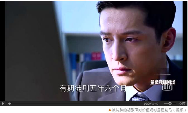 獵場價(jià)值觀 獵場價(jià)值觀