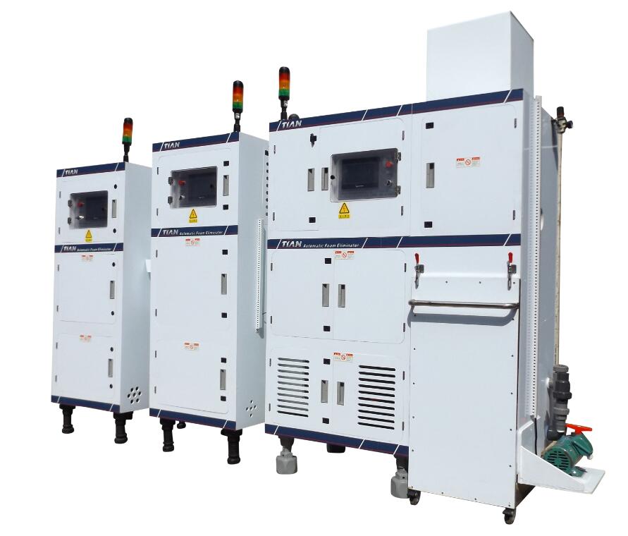 消泡機(jī)廠家 消泡機(jī)廠家