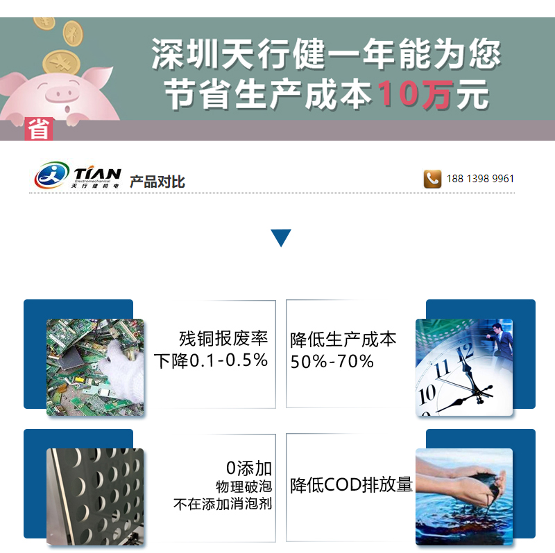 6367296299644349434346478.png 6367296299644349434346478.png