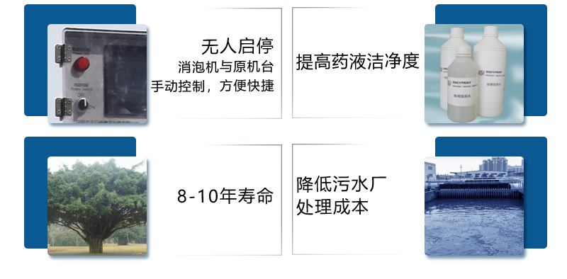 對比圖2.png 對比圖2.png