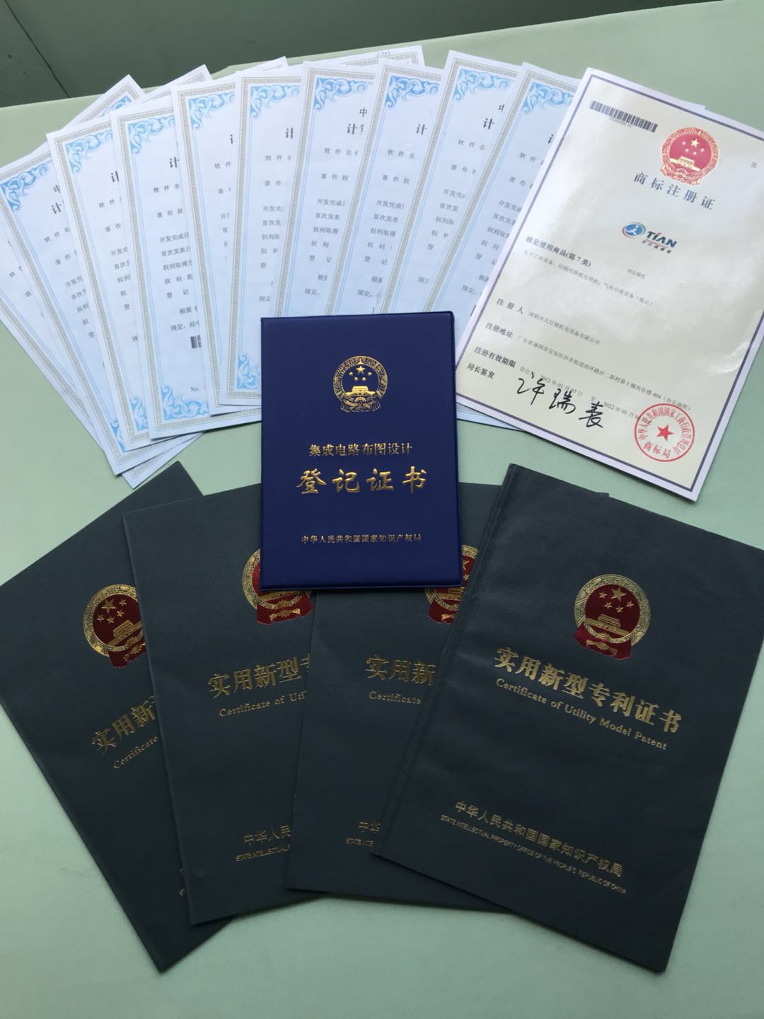 證書資質(zhì) 證書資質(zhì)