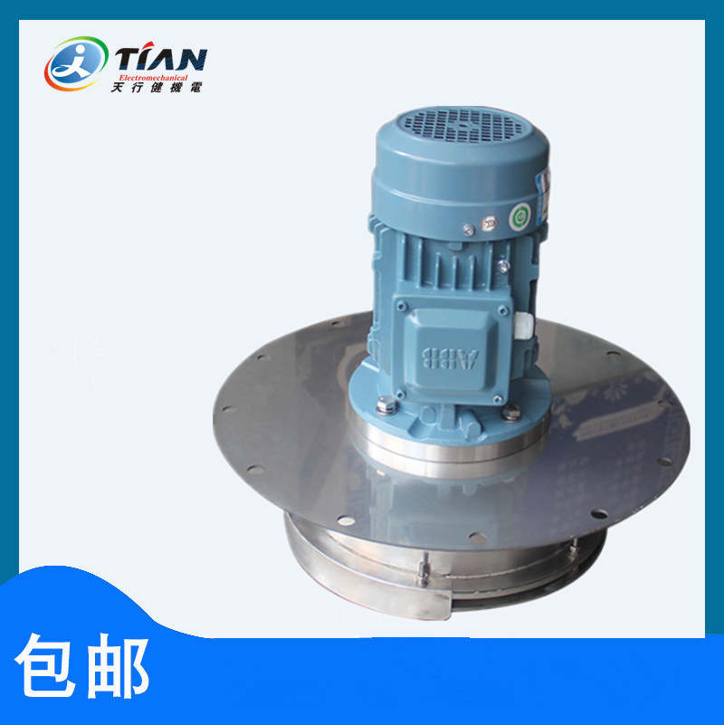 消泡器.png 消泡器.png