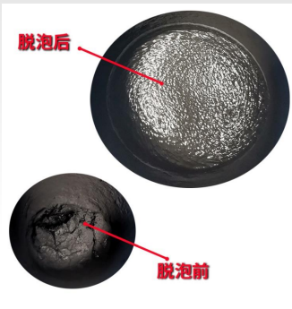 橡膠混合前后效果對比.png 橡膠混合前后效果對比.png