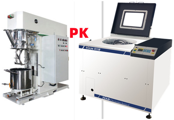 真空攪拌機(jī)和真空攪拌脫泡機(jī)區(qū)別.jpg 真空攪拌機(jī)和真空攪拌脫泡機(jī)區(qū)別.jpg