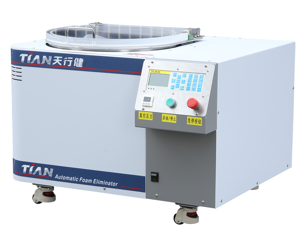 真空攪拌脫泡機(jī) 真空攪拌脫泡機(jī)