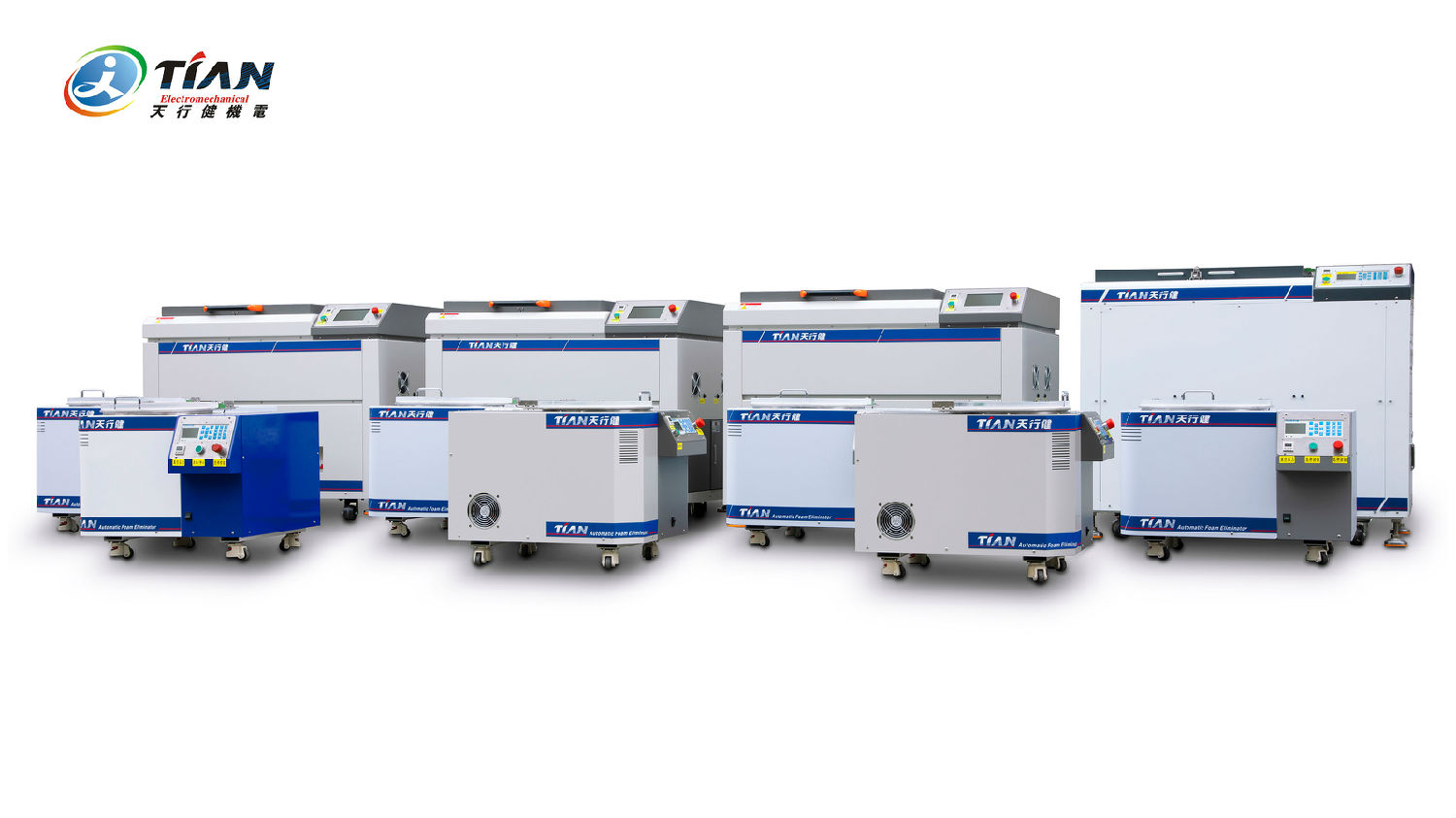 行星攪拌脫泡機(jī) 行星攪拌脫泡機(jī)