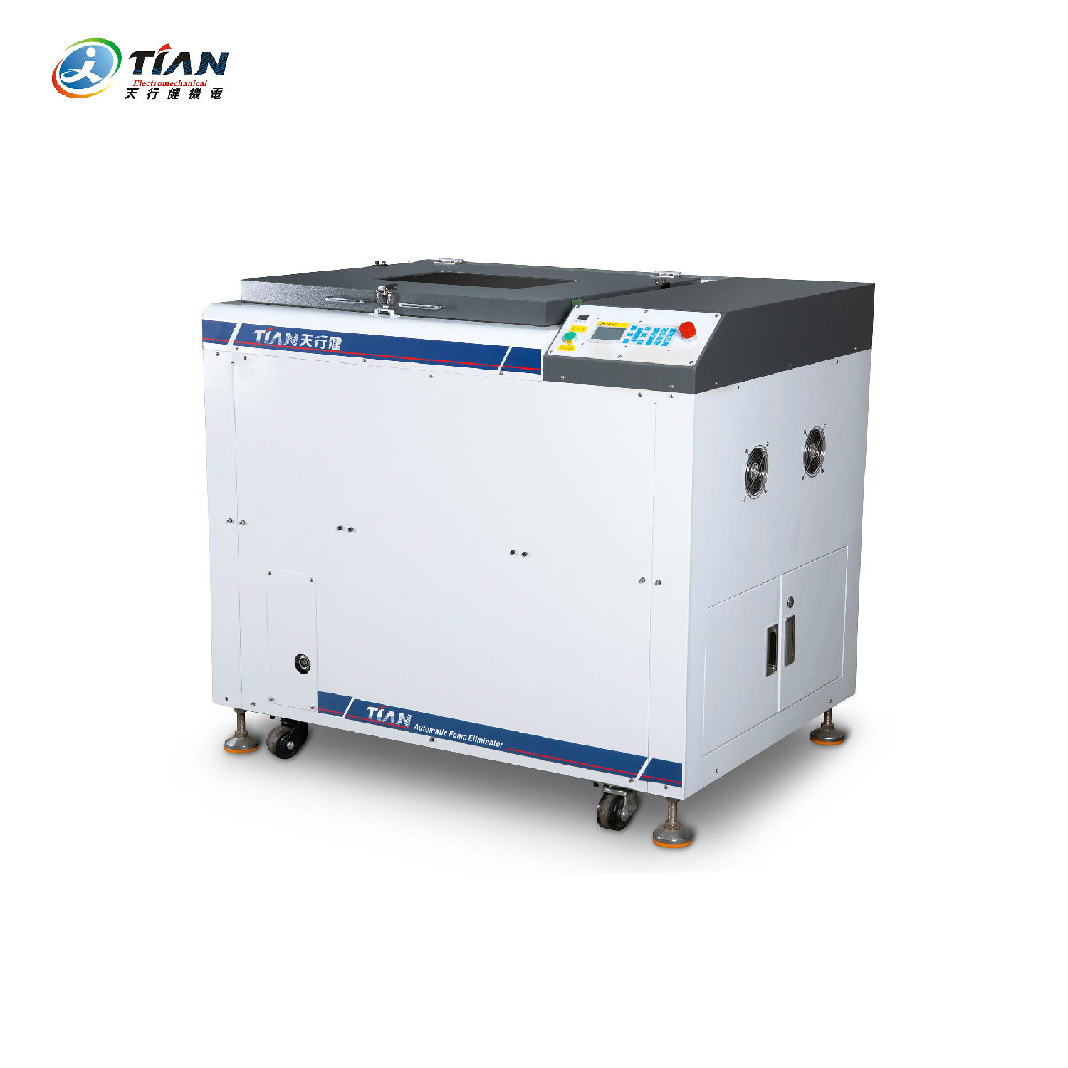 離心式消泡器 離心式消泡器