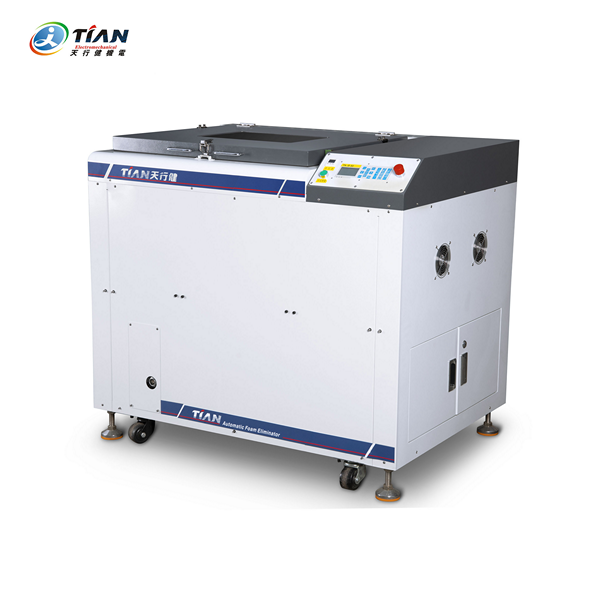 真空脫泡攪拌機(jī)