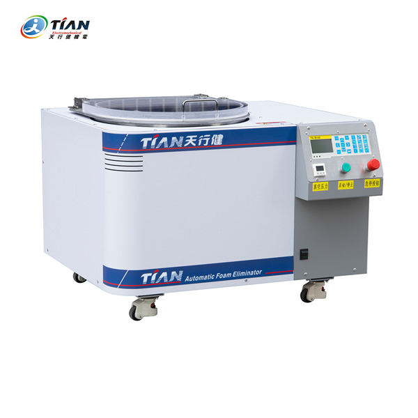 真空脫泡機(jī)