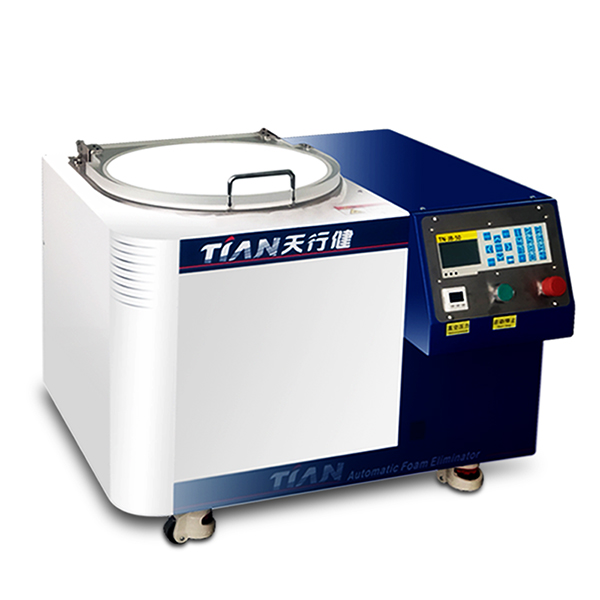 脫泡機(jī) (8).jpg